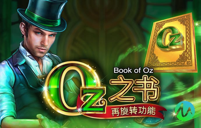 记者：中东或重回全面战争边缘